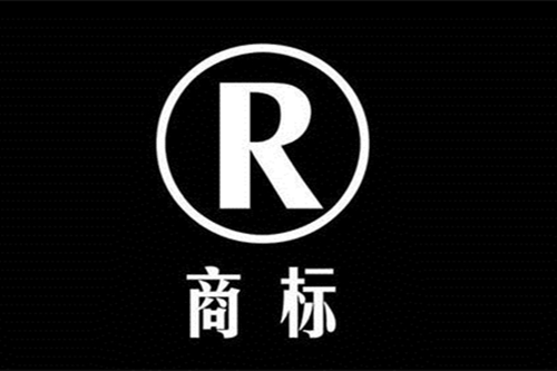 公司logo與商標的區別